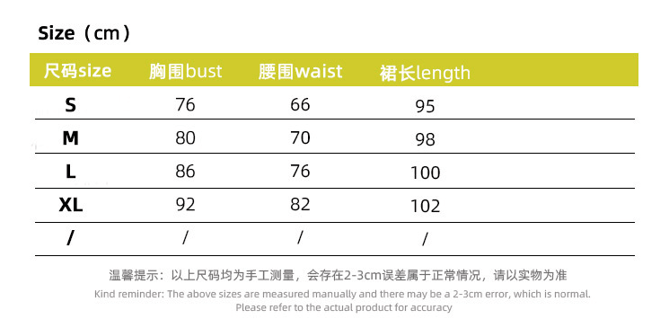 Bodycon waist A-shaped dress for women